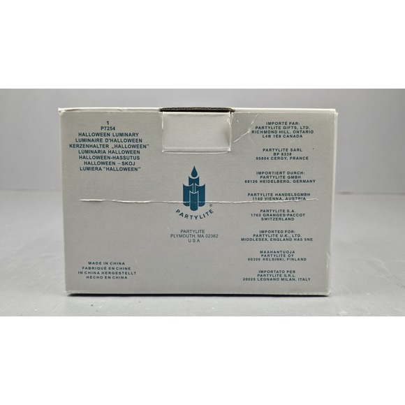 PartyLite Halloween Luminary P7254  Pumpkin Jack O‎ Lantern 6 Inch RETIRED - Picture 6 of 8